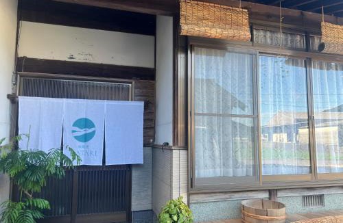Karatsu House | 旅籠屋cafeKATARI