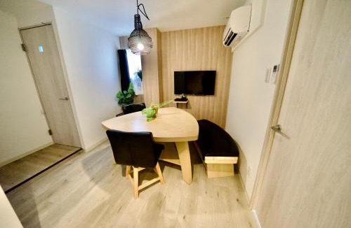 Naka Ward Apartment | 最大4名の大須観音近くの宿401 自由自在Niji