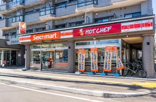 Higashi Apartment | 札幌駅徒歩5分 札幌中心部 大通公園 すすきの徒歩圏 ファミリー カップル 最大5名 ラパルフェド札幌814