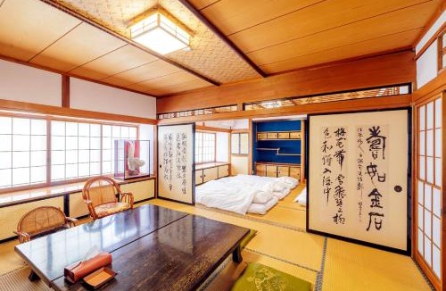 Ueda Apartment | 民泊 千本桜