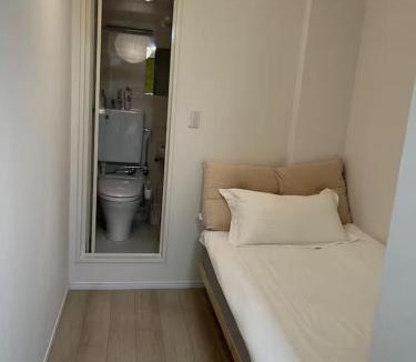 Asakusabashi Apartment | 秋叶原民宿铃木103成田羽田机场直达步行4分钟可抵达车站