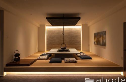 Gora Apartment | 箱根八代別邸 abode villa GORA
