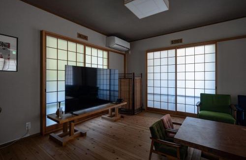 Imazu Villa | 箱館山麓大空荘