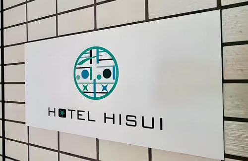 Chikusa Ward Apartment | 翡翠池下