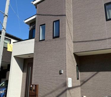 Ome House | 青梅森の宿3号館新築一棟貸し東青梅駅徒歩3分最大11人