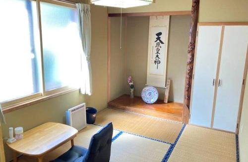Mikage House | 静かな田舎の一軒家 ご家族友達で到着時間は必ずお知らせください