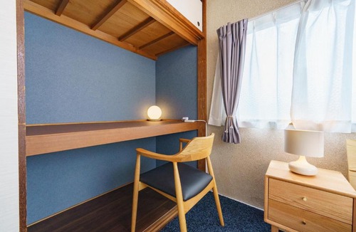 Nakamura Apartment | 1 stop from Nagoya 3 beds and 2 bedrooms Sleeps 6
