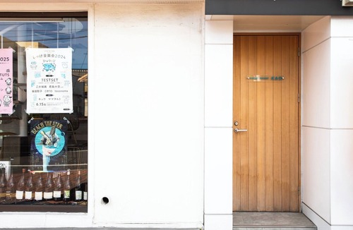 Hakodate Apartment | 3minute walk from Hakodate Station Accommodates/Hakodate City Hokkaidō