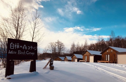 Abashiri Cottage | 4 beds White Birch Cottage/Abashiri Hokkaidō