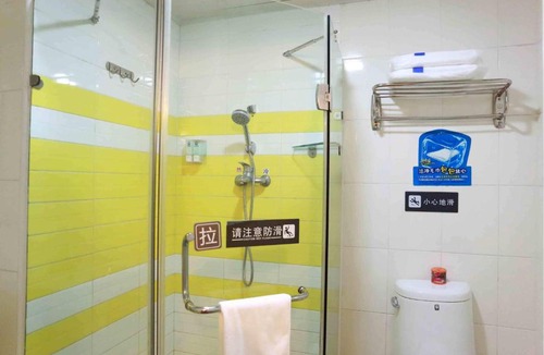 Lianchi District Hotel | 7Days Inn Baoding Train Station