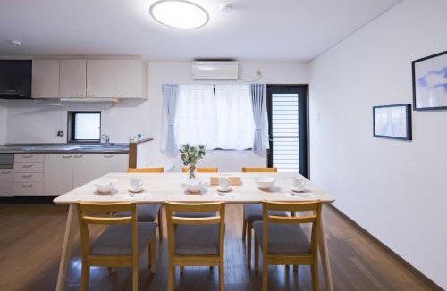 Kita Ward Apartment | 9Stay有馬温泉