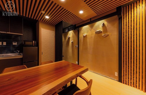 Minami House | A 5minute walk from Kyoto Station a homely space/Kyoto Kyōto