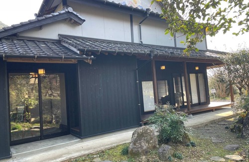 Usa House | A different kind of stay than a hotel a private /Usa Ōita