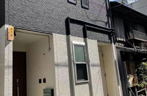 Konohana House | Accommodation available Nishikujo 5chome 20 p/Osaka Ōsaka