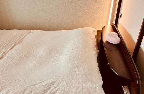 Tsubaki Onsen Apartment | Ajisai Coral Princess Villa