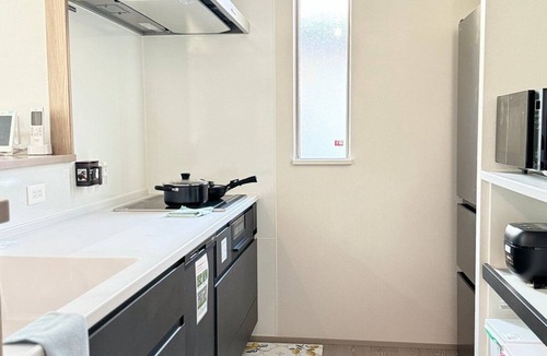 Koshi Villa | Akikawa Miyoshi 4 | 20 min to TSMC | Entire 3LDK House | Up to 5 Guests