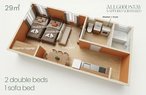 Kita Ward Apartment | All Good Stay SAPPORO NORTH RED