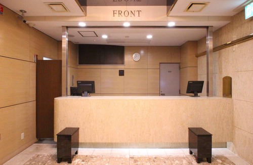 Komatsu Hotel | APA Hotel Komatsu