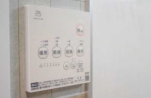 Asakusabashi Apartment | Asakusabashi Condominium Hotel