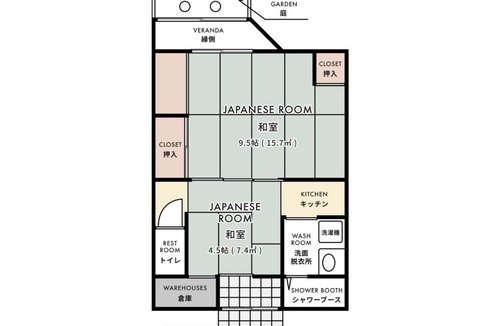 Kaga House | Azamian Yamanaka Onsen - Vacation STAY 15143v