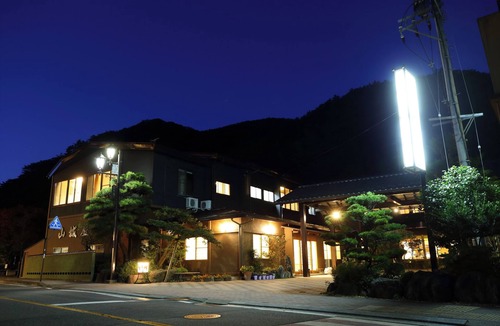 Bandai Atami Onsen House | Bandai Atami Onsen Yamashiroya