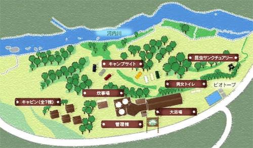 Yamakita Other | Bauerhaus Japan - Vacation STAY 24466v