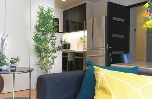 Kita Ward House | Beautiful Urban Oasis Retreat - Modern Luxury