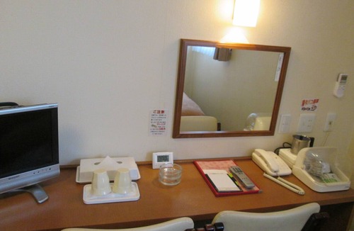Minamisoma Hotel | Business Hotel Step In Haramachi