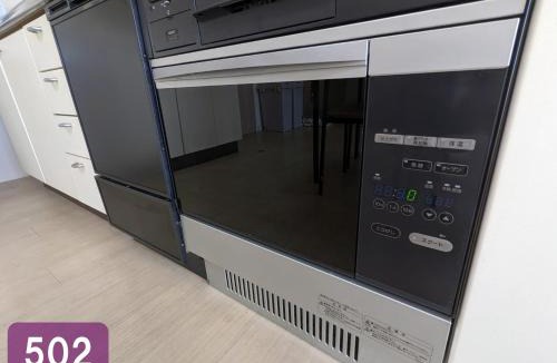 Kamiogi Apartment | Chateau Sunrise