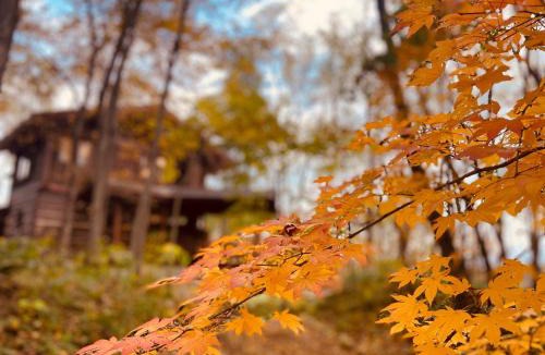 Furano House | Chise Fukuro by H2 Life