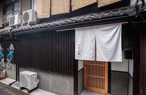 Higashiyama House | Chiyonoya facility, located by Shirakawa river, in the heart of tourisic places.