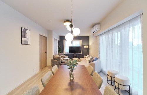 Nakajimakoen Apartment | City Home Centric Sapporo Nakajimakoen 5-1,7-1
