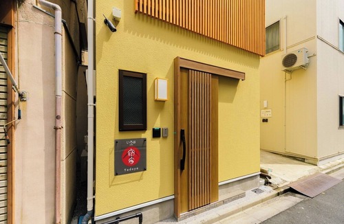 Kiyokawa House | Convenient for sightseeing in Asakusa | Private ho/Taitung District Tokyo