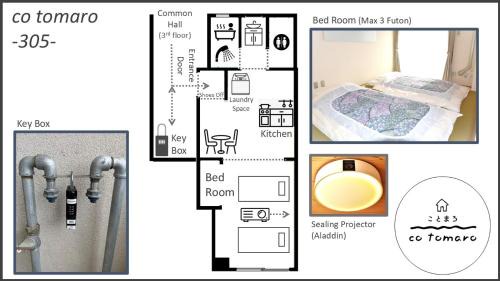 Matsumoto Apartment | cotomaro 305 -Apartment Stay near Matsumoto Castle-