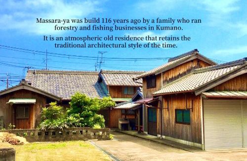 Kumano House | Digital Detox, Deep comunication retreat for True Self, True Peace - Massaraya -