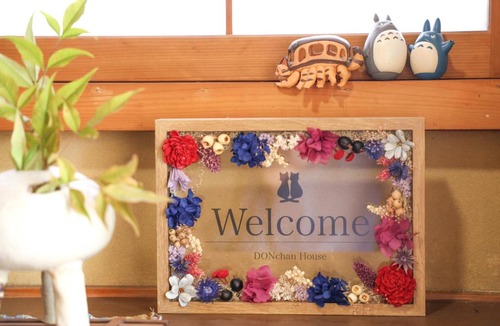 Nikko Hostel | DON chan GuestHouse Nikko ,7 minutes walk from Imaichi Station