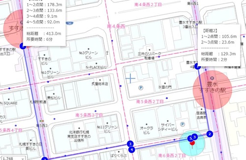 Susukino Apartment | Downtown area Spacious cozy room Susukino IK1003