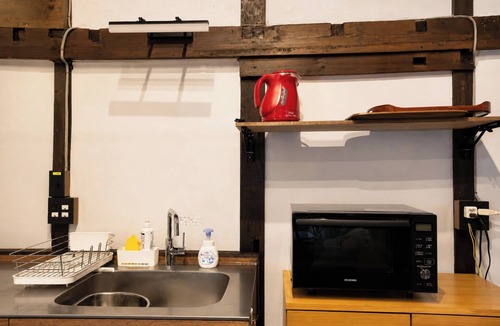 Kai House | Entire Farmhouse | 2 Rooms - oak house/Kai Yamanashi