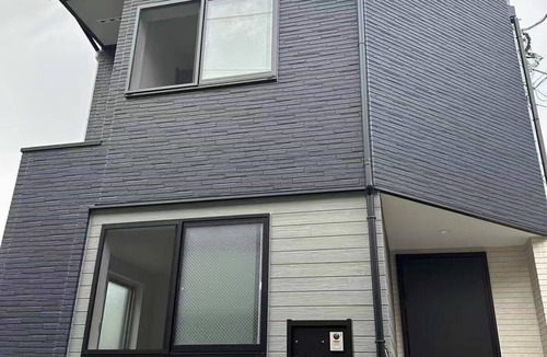 Toshima Villa | Family House + 3BD with AC & Heat + 4min to Yamanote Line + Free Parking + Quiet