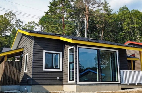 Hokuto House | For 3 people With openair bath Premium villa /North Dublin Yamanashi