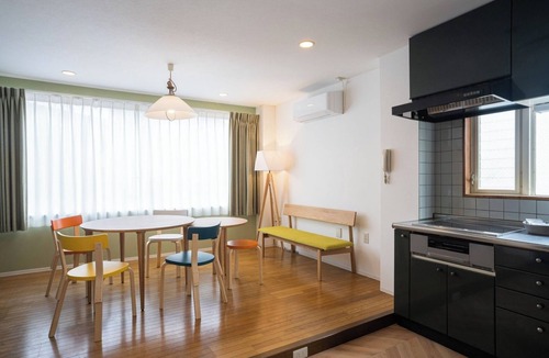 Kanazawa House | For 7 people Aica Tabion Basic plan Private ho/Kanazawa Ishikawa
