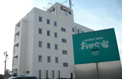 Toyohashi House | Free parking The most popular 1 night /Toyohashi Aichi