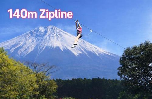 Kamiide House | Fujisan Wild Adventure