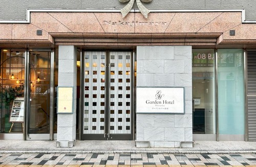 Aoi Ward Hotel | Garden Hotel Shizuoka - Vacation STAY 45843v
