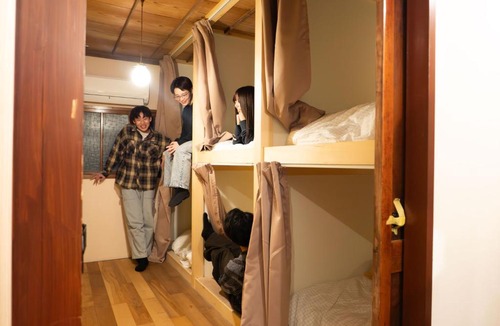 Imaichi Hostel | Guest House KITOEDA