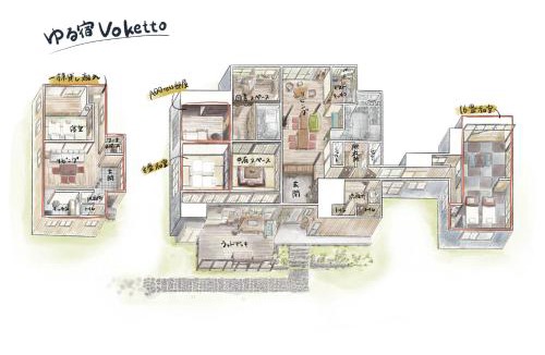 Haibara-gun House | Guesthouseゆる宿Voketto