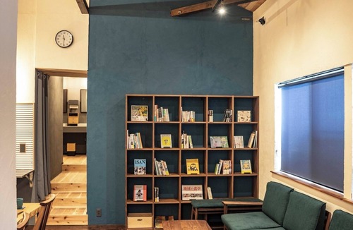 Sado House | Guesthouse SADOYOI