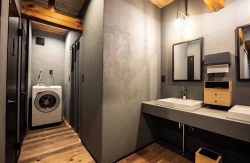 Sado House | Guesthouse SADOYOI