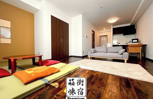 Hakodate Apartment | Hakomachi Kaiyado Hakodatekan 202 A hotelty/hakodate Hokkaidō