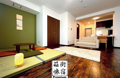 Hakodate Apartment | Hakomachi Kaiyado Hakodatekan 203 A hotelty/hakodate Hokkaidō